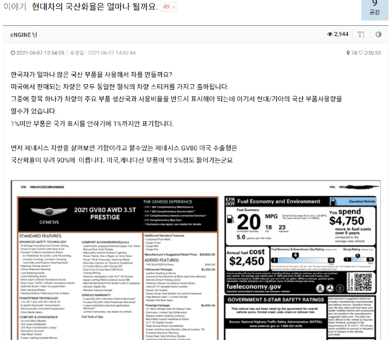 2f5392e3cb24b934bdac810c6859212fc92f0e55ihsa.png