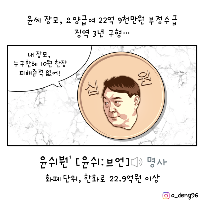 75ff0ed124c6b910c0a33407dd66b716a78f6995m15b.png