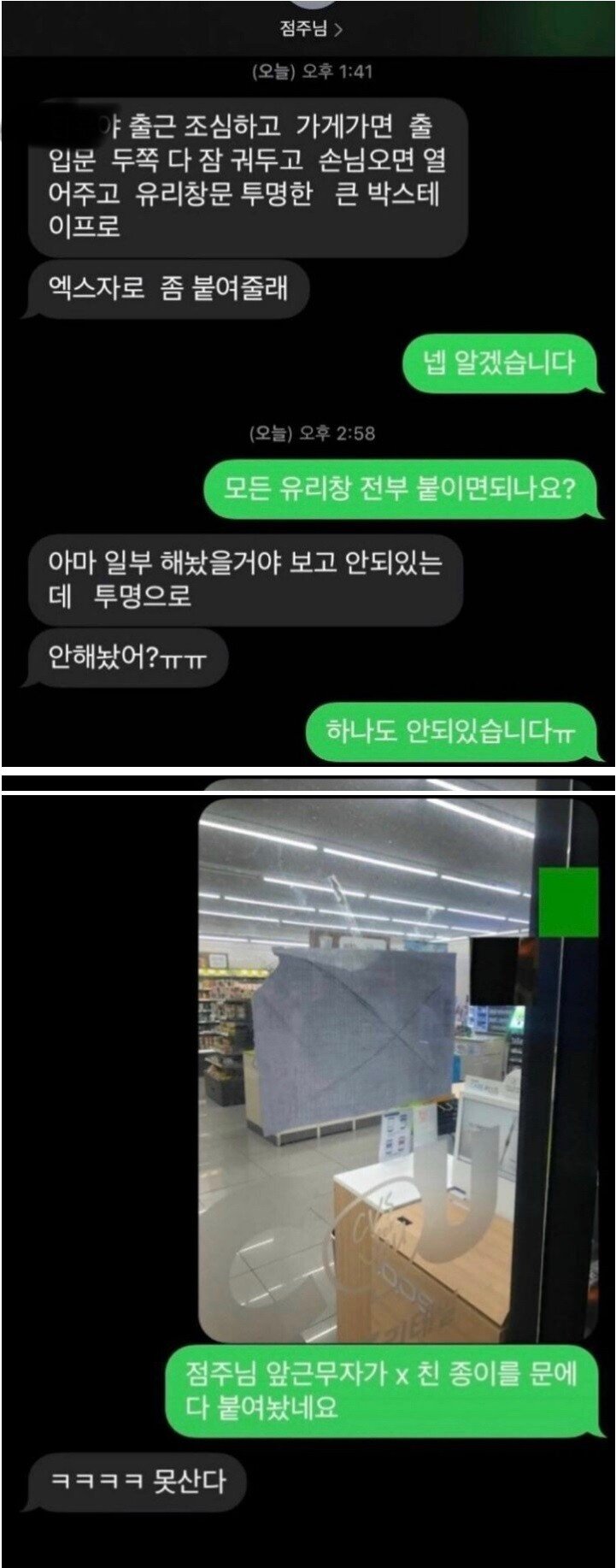 7fec66b2f3ba0d19b9f89d5bc159c83d3373d465uqbr.jpg