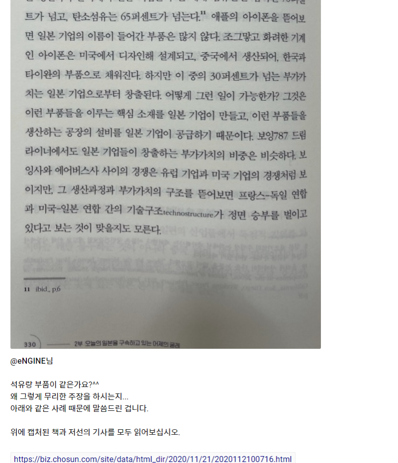 886e96833925ff012c6318a4495f0aa0383e1c6a7hg6.png
