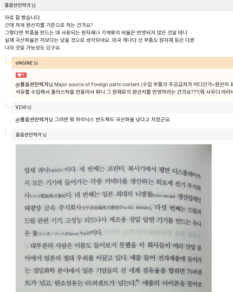 886e96833925ff012c6318a4495f0aa0383e1c6aqeui.png