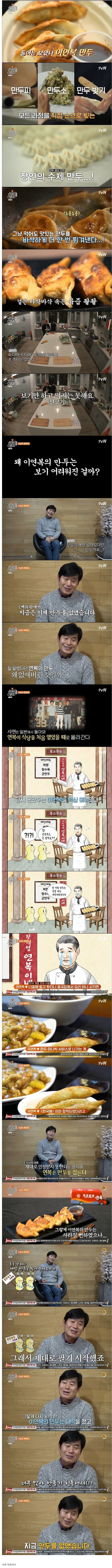 afa54598953d0bfd49f520257701cb9c5182e8d0b7wr.jpg