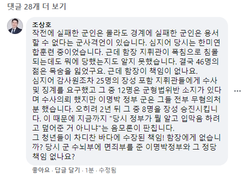 b25d3614fb5c3fea428699e01d5c515d8d7f722buaqo.png