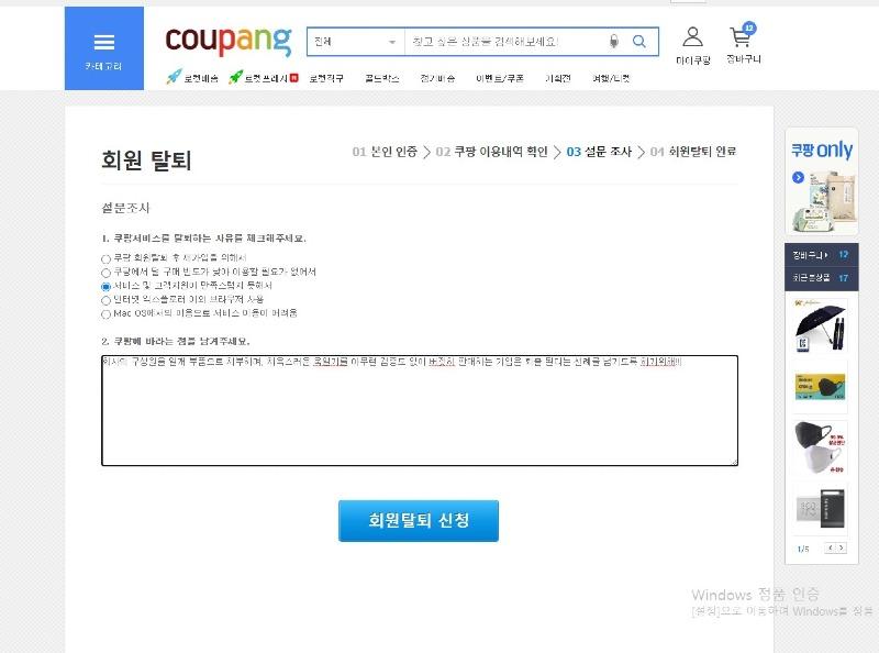c6c5be9260ab5f533ced11b44b235e9e2a65aabfinmh.jpg
