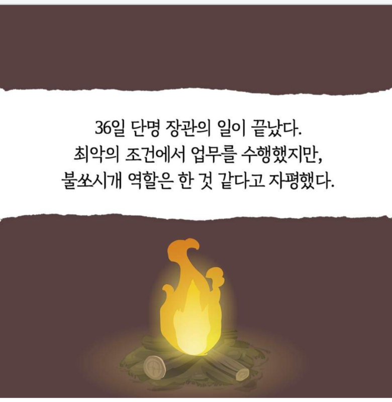 d5265edf6c6c92765e7d7ecb50cda34af2785613bivo.png
