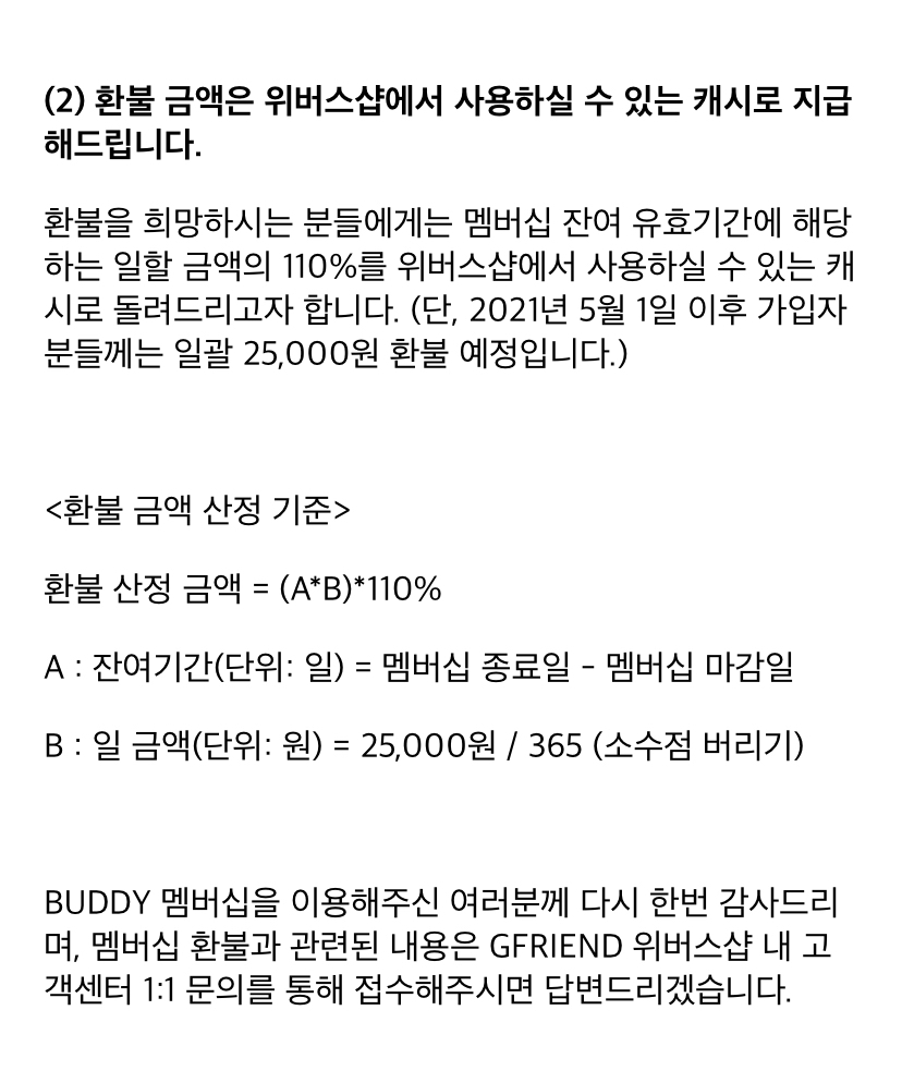 e466bba712924d99d466f2f061efd07d39fb4c49pxuv.jpg
