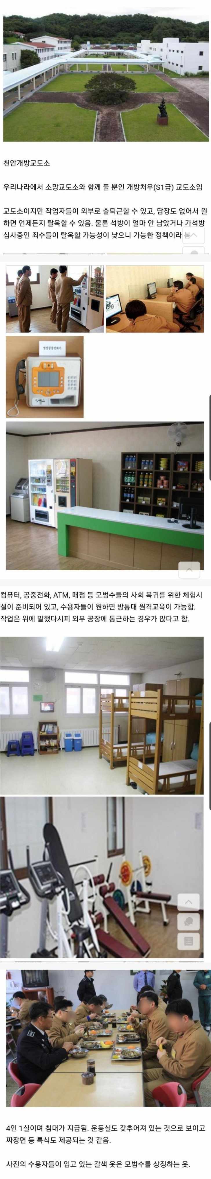 e86dea190a54f6fb03363f3f786a7249df536f1dhufs.jpg