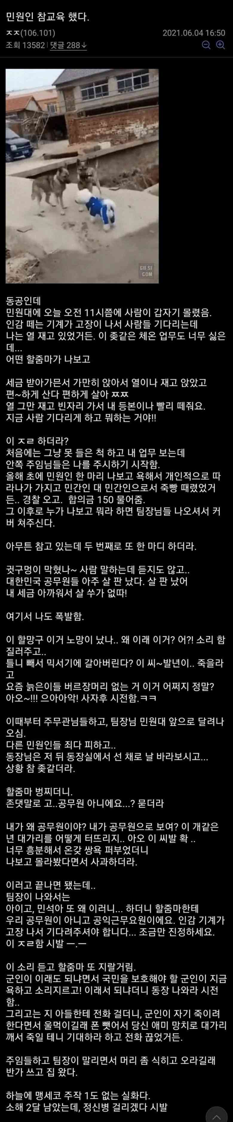 fb100bf3d68315bd42af467cd048bd2cb981d476h17d.jpg