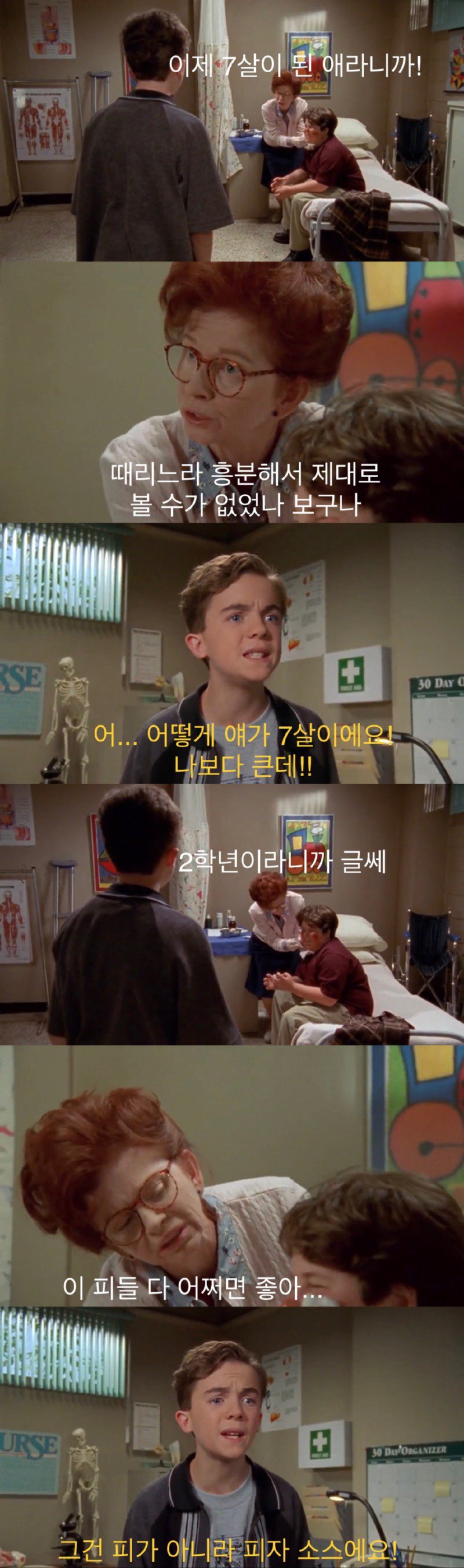 06f2df3b8185756a4c308d68da076aebbfee3f3bn13v.jpg