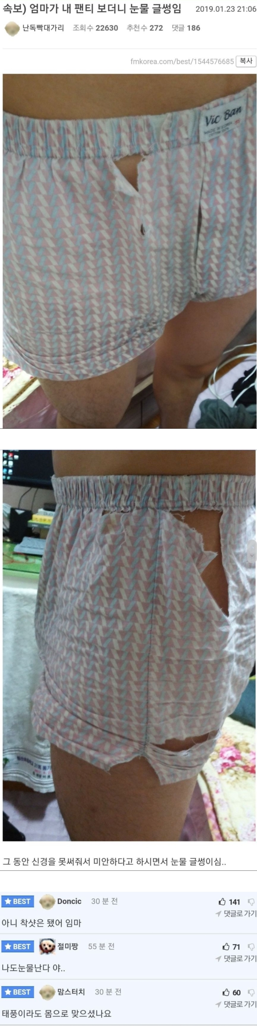 16f40bd19a4d9beb32bcd4155c0614895980bb50hlsc.jpg