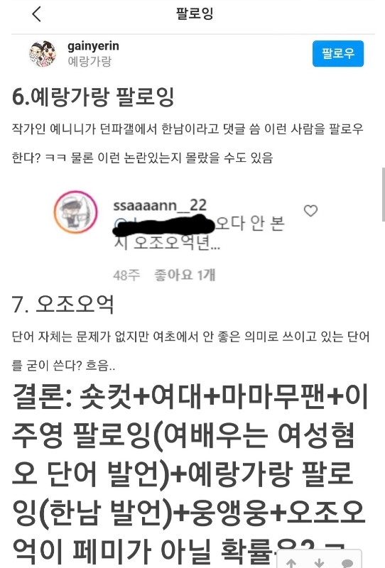 370225af41b59264a424833955ac5536cb698fdchao5.jpg