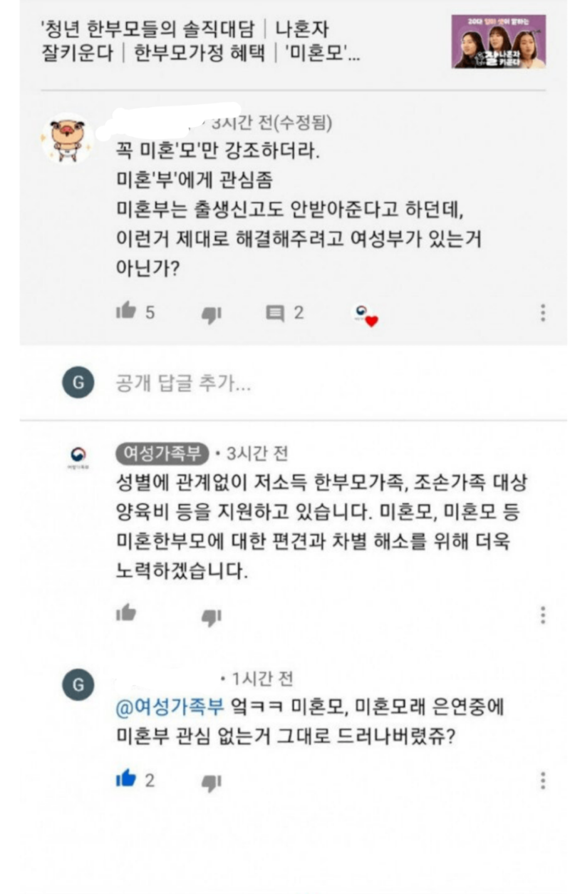 47c512e9af228dda20efacf179d06e6cbd697c53vwfg.png