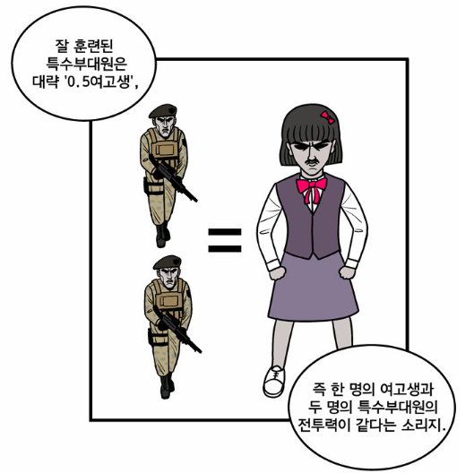 4c8929b4e109539ad8086356bb773c5fa6dd52c35am9.png