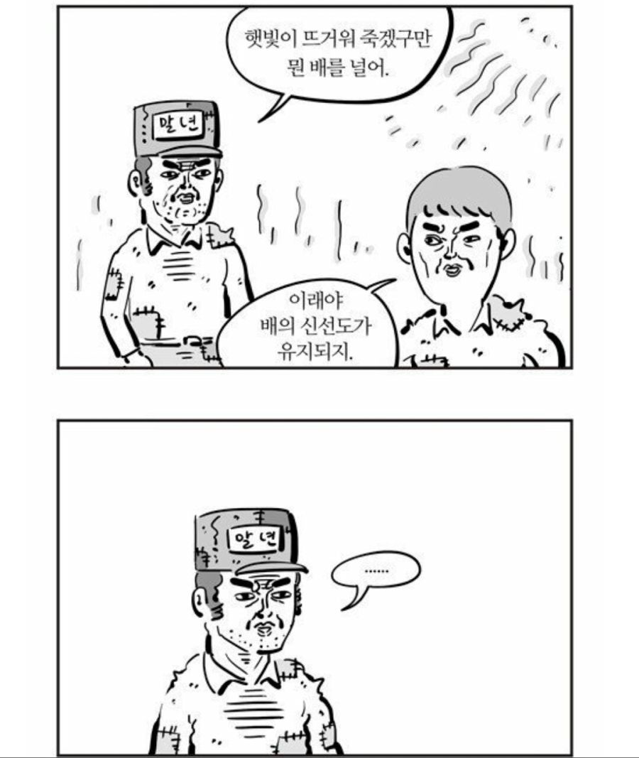 5e6dbe4a64d503402ceaa150aac057ada4b230105t8j.jpg