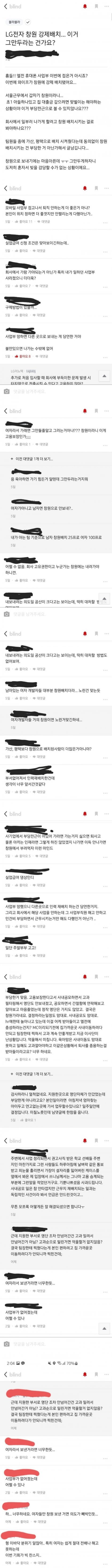 807a6e2061c31c6728af84daeec4cc7294634f96cous.jpg