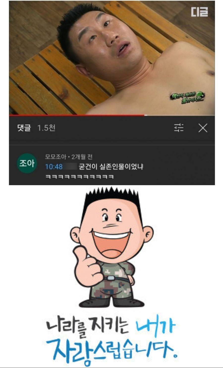 81103b933b8e65f64ddd0fa633910d8bb7cba5ecxtsl.jpg