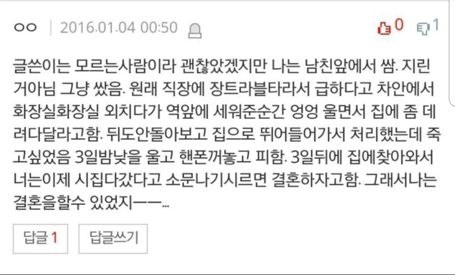 a290bcc1fc442b99eafe53251b00dfee34656cc7ngeb.jpg