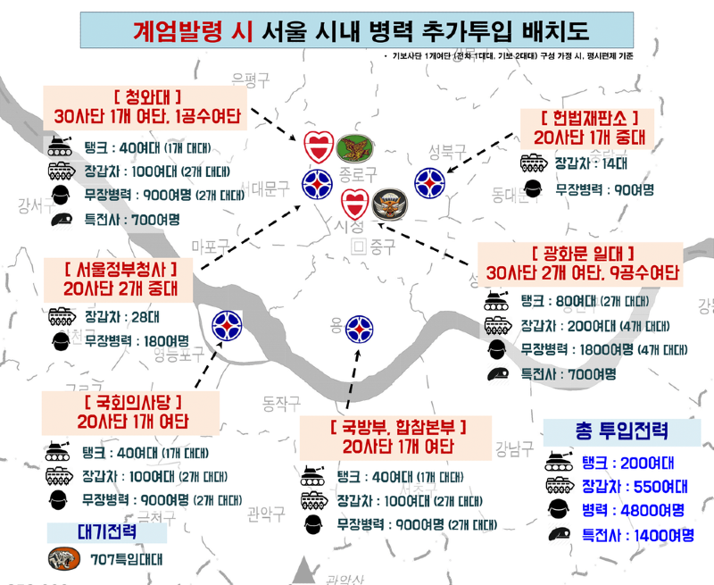aa73478d25b10383003464171d96eadbc682c0a00cw6.png