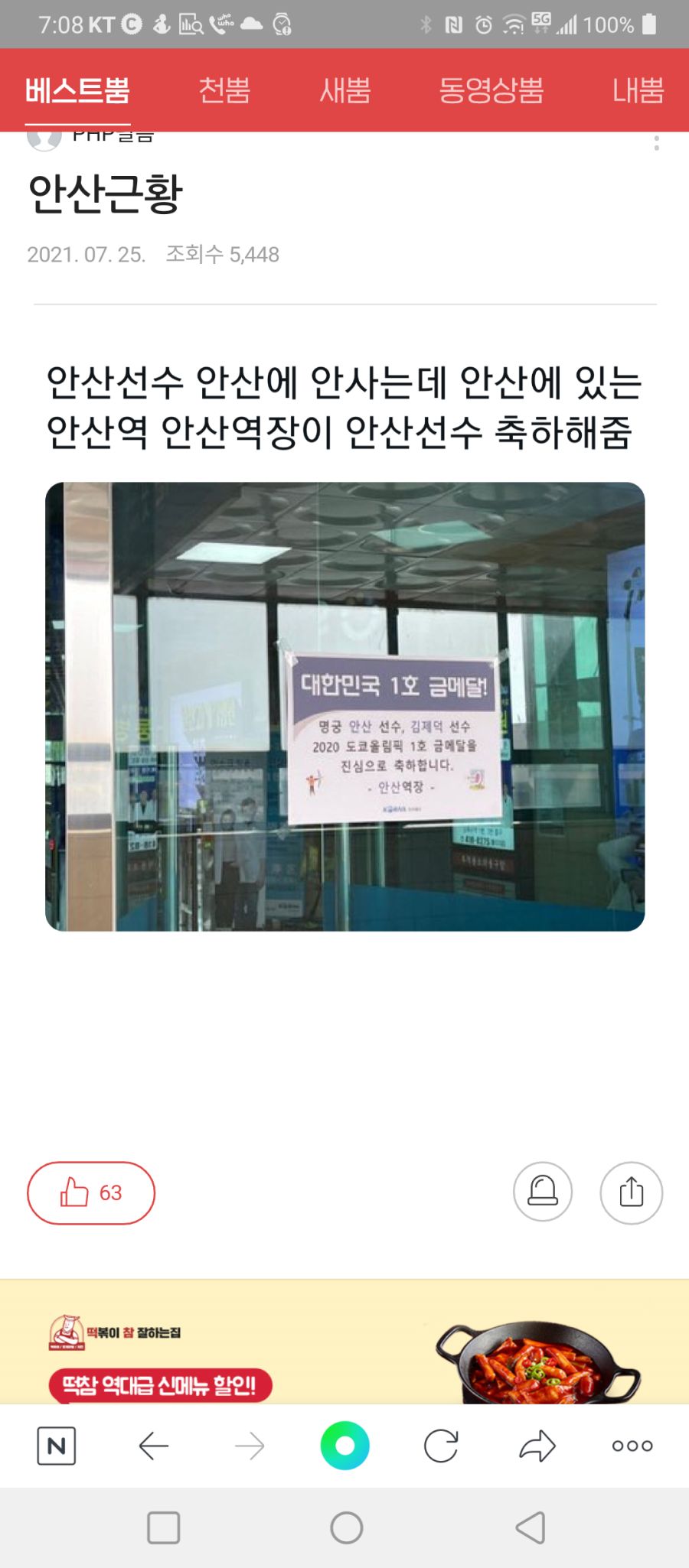 cbe01a85dea04b71e49a50e4d76170ab689367f0mg5l.jpg