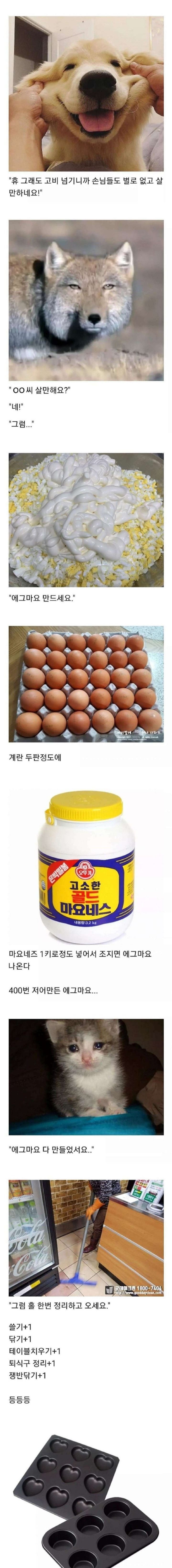 19fe9ef981010b5da6e53792182b59c4cdb2bc1fu3da.jpg