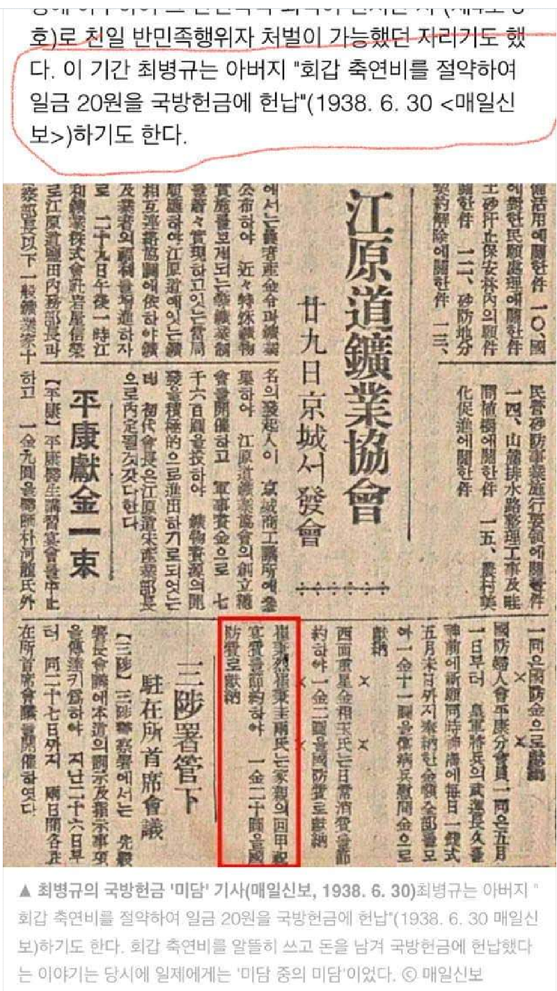 1c519fa3f35dfa460bf3a945e2b33c993a5d08627rhm.png