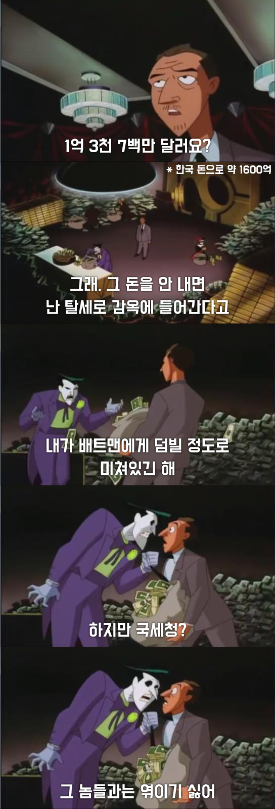 2341692dce790a9fcfa159bf6991b1439329918ale1t.png