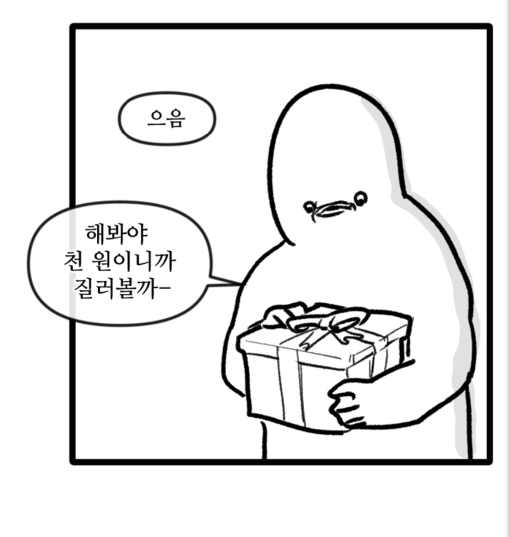 345dce3c9c8d8def184582391d5667c46192c81c27ux.png