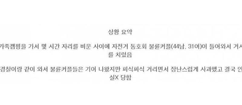 440aed74da363c35ab6f64b783c3a3a2e37a5d48dqkv.jpg