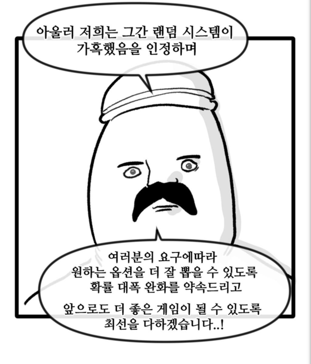 488bdbe4f0103e03b564473c5afcb23e636567bemd2i.png