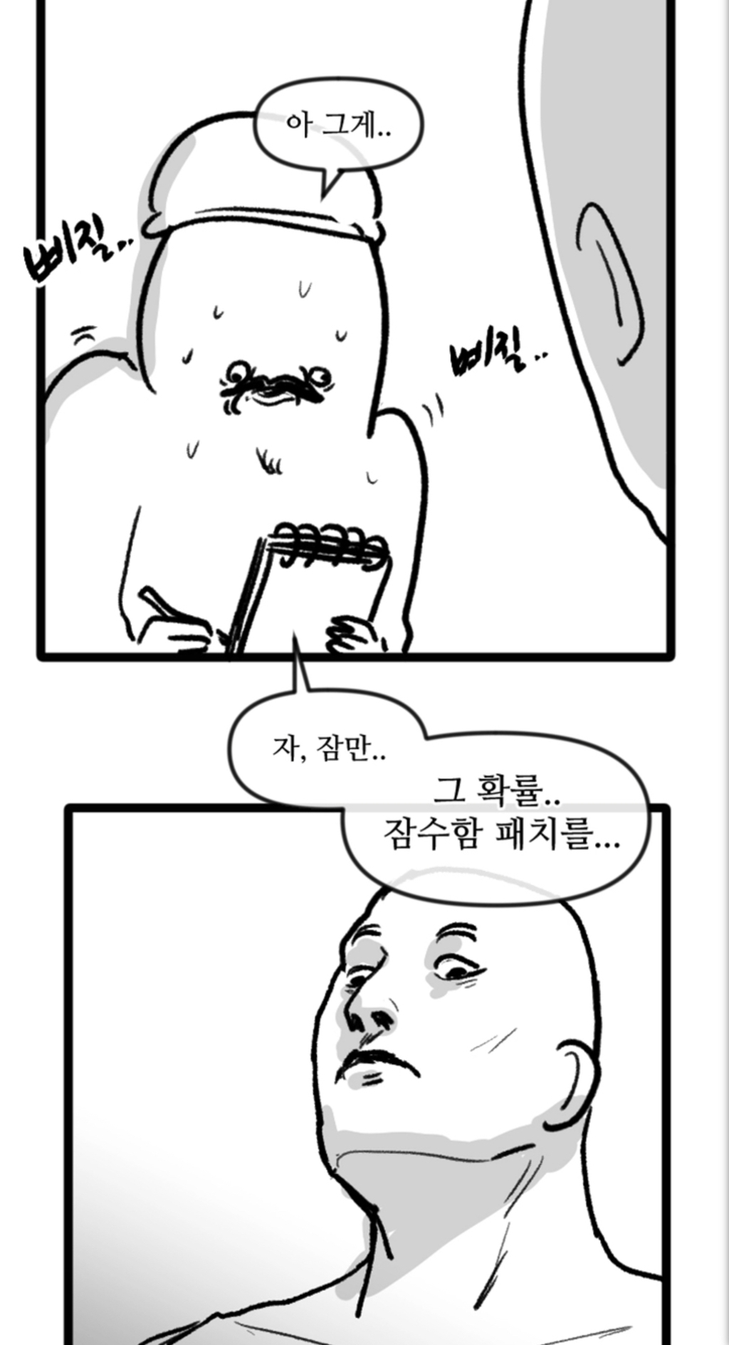69aa4decf3b8b16b398ddca46b9817c22fa88f32wiat.png