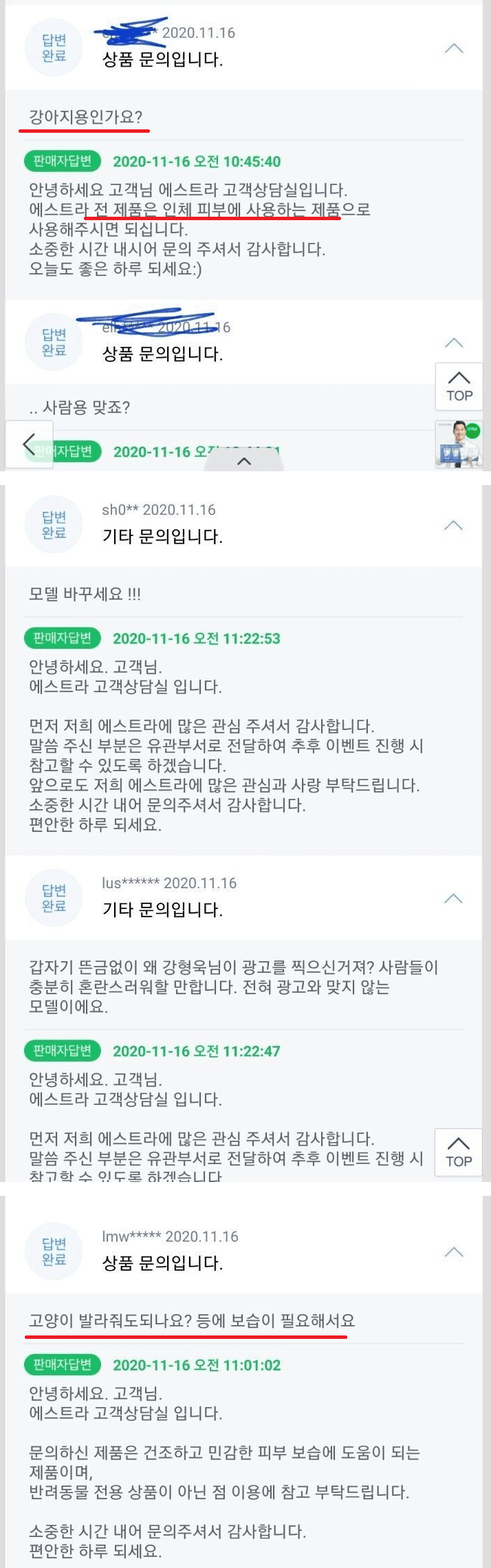 7909f727a03d45e0ffd53d27f36faf7a56feb28erej9.png