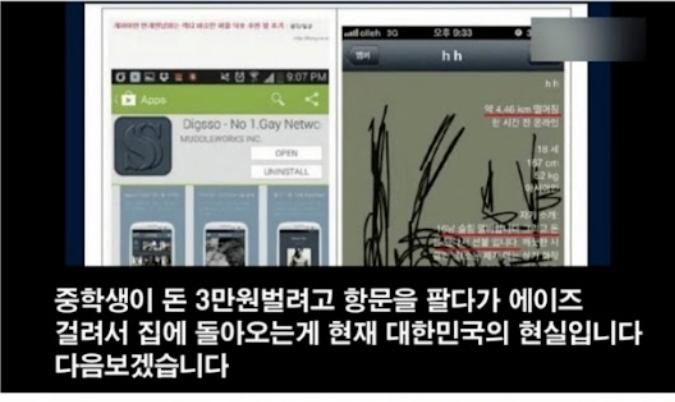 92f5b358eca0bab2bd9b4476e85c804cc0c064b789wk.jpg