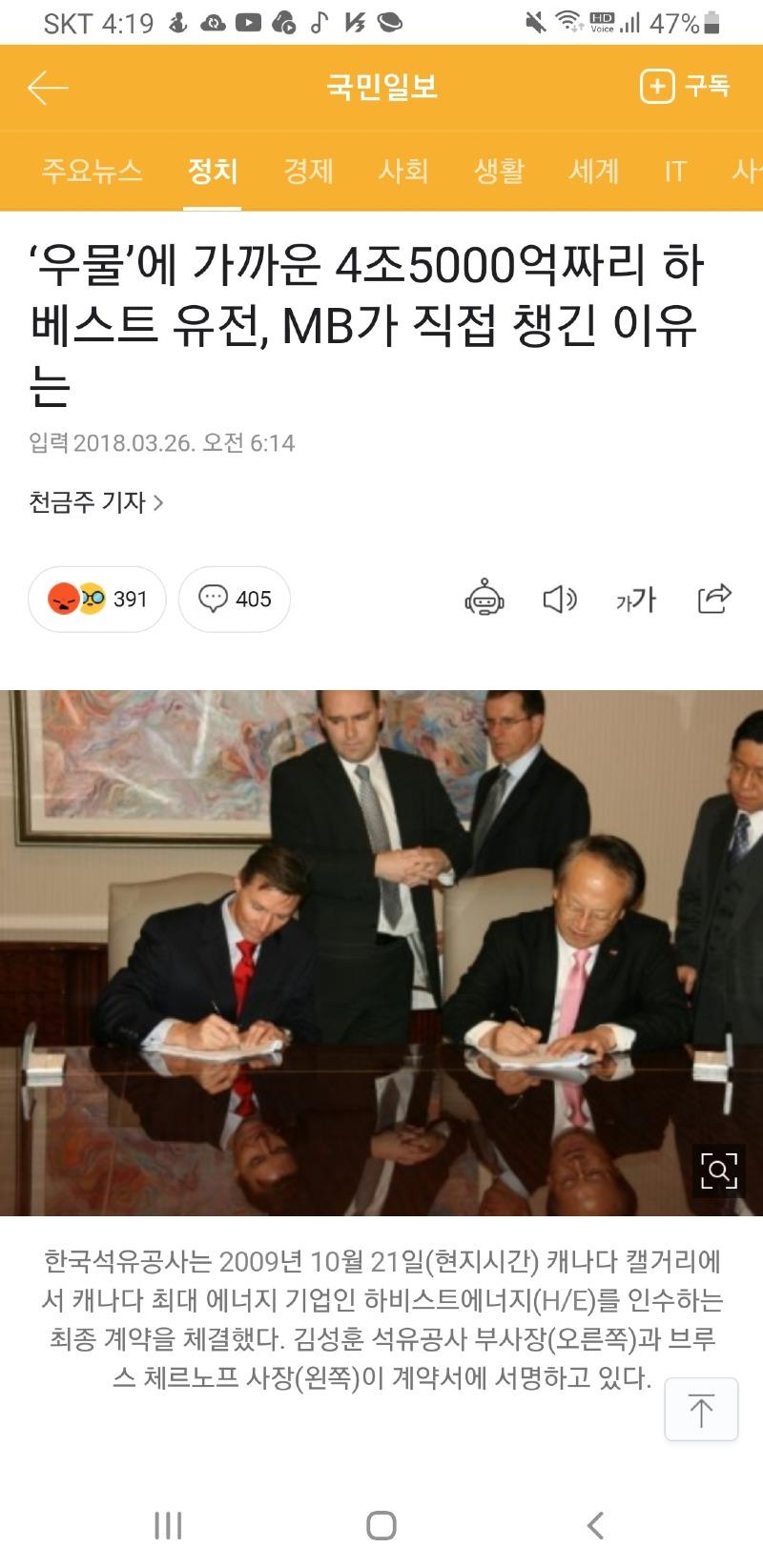 93103c774eb32aea3c0c5bcd8efc84de7271ba929wcs.jpg