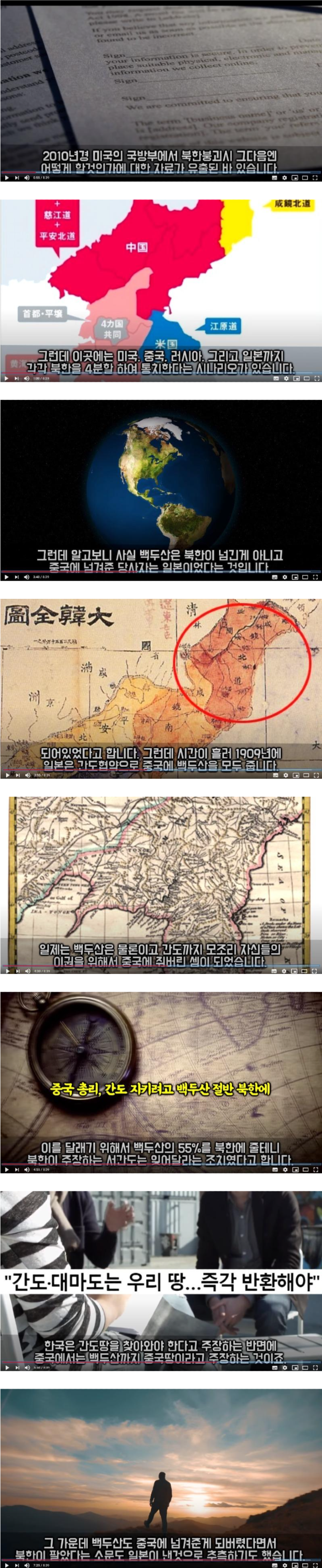 955b13ccf33c6bb8023de6b7b504adf0626951c1mb7s.png