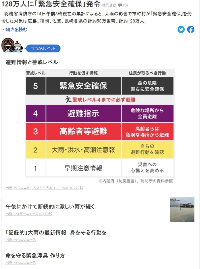 a7435b8d0dbb8511077111ddc7696fb4eb6a9386t1dl.jpg