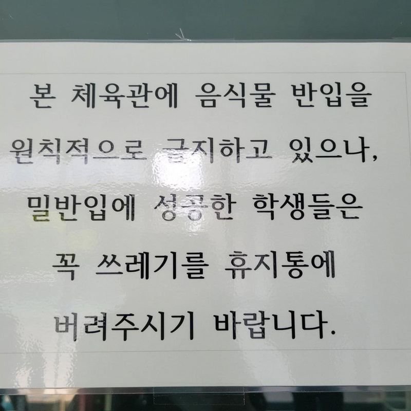 aff36be634b50cf62230c99a103c986e013343b2wslx.jpg
