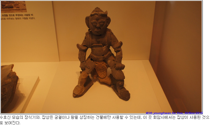 c73a61701e5c721738c9704bee70d633f235065c2ild.png