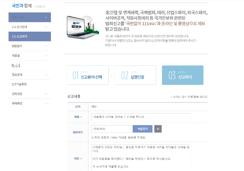 cd5fe13ff8a94ae8342fdfe4aacd8344433e2b6c63ei.png