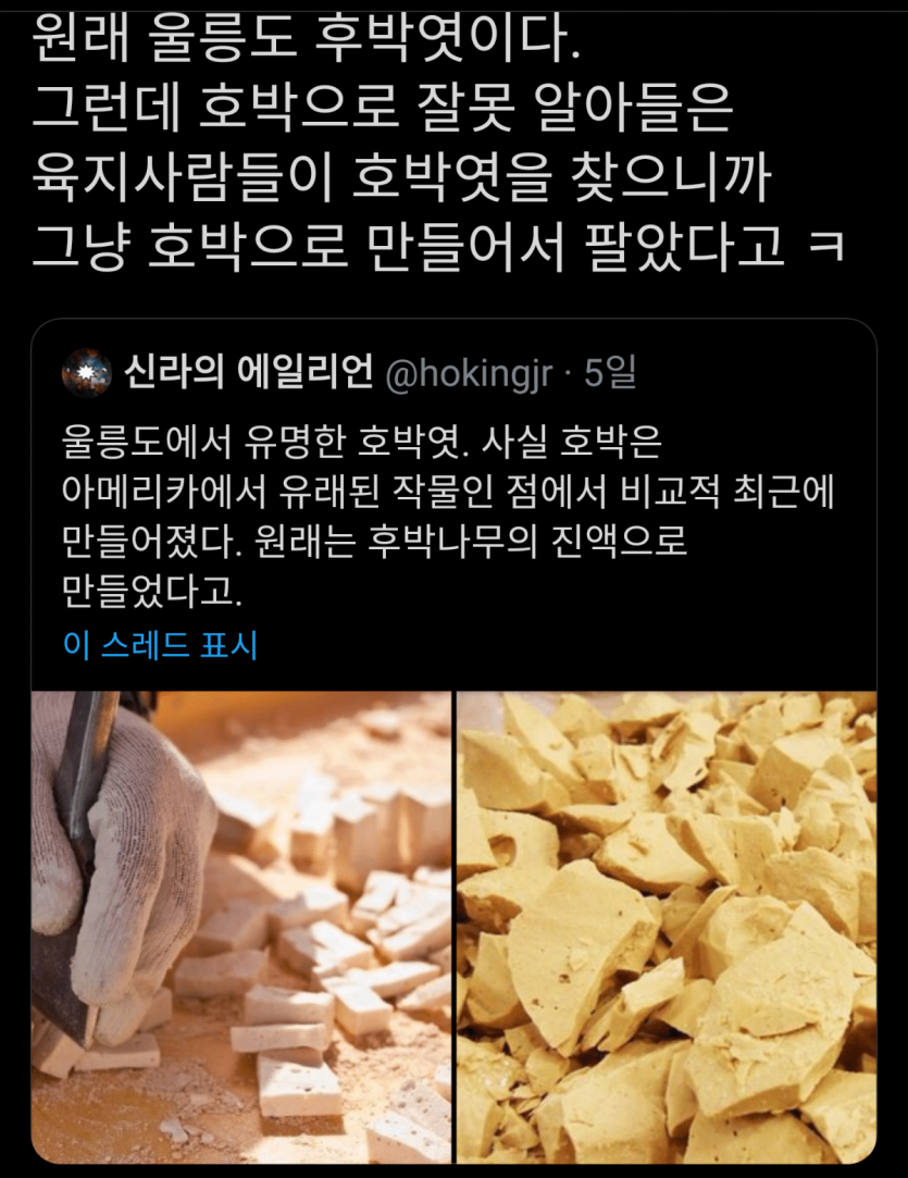 d285b5b1a7d31356e095b0b503e7f975797f055ax5sn.png