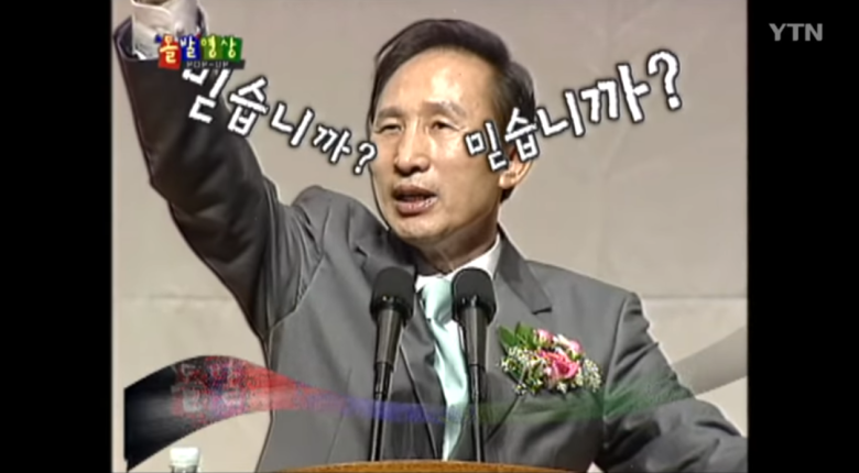 d6d2ad079c065bf2bc464e60d099630a0dfab8b2setc.png