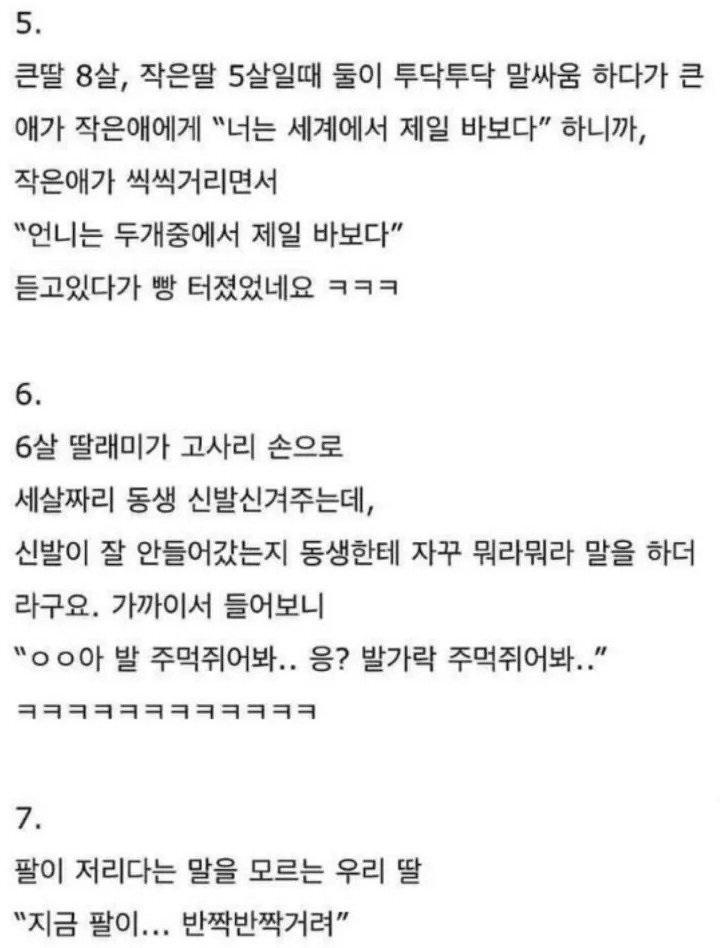 dedd7fe5ad680decd23b419a64a435783d5f91713mbg.jpg