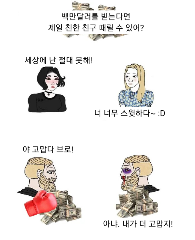 e00ae16765513c223ca60ff05b73dbee7b03ea916rua.png