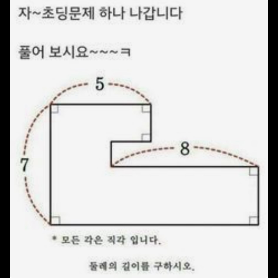 e9145f72292e1365c5b8ba27d049d22f7db78b3cwdlp.jpg
