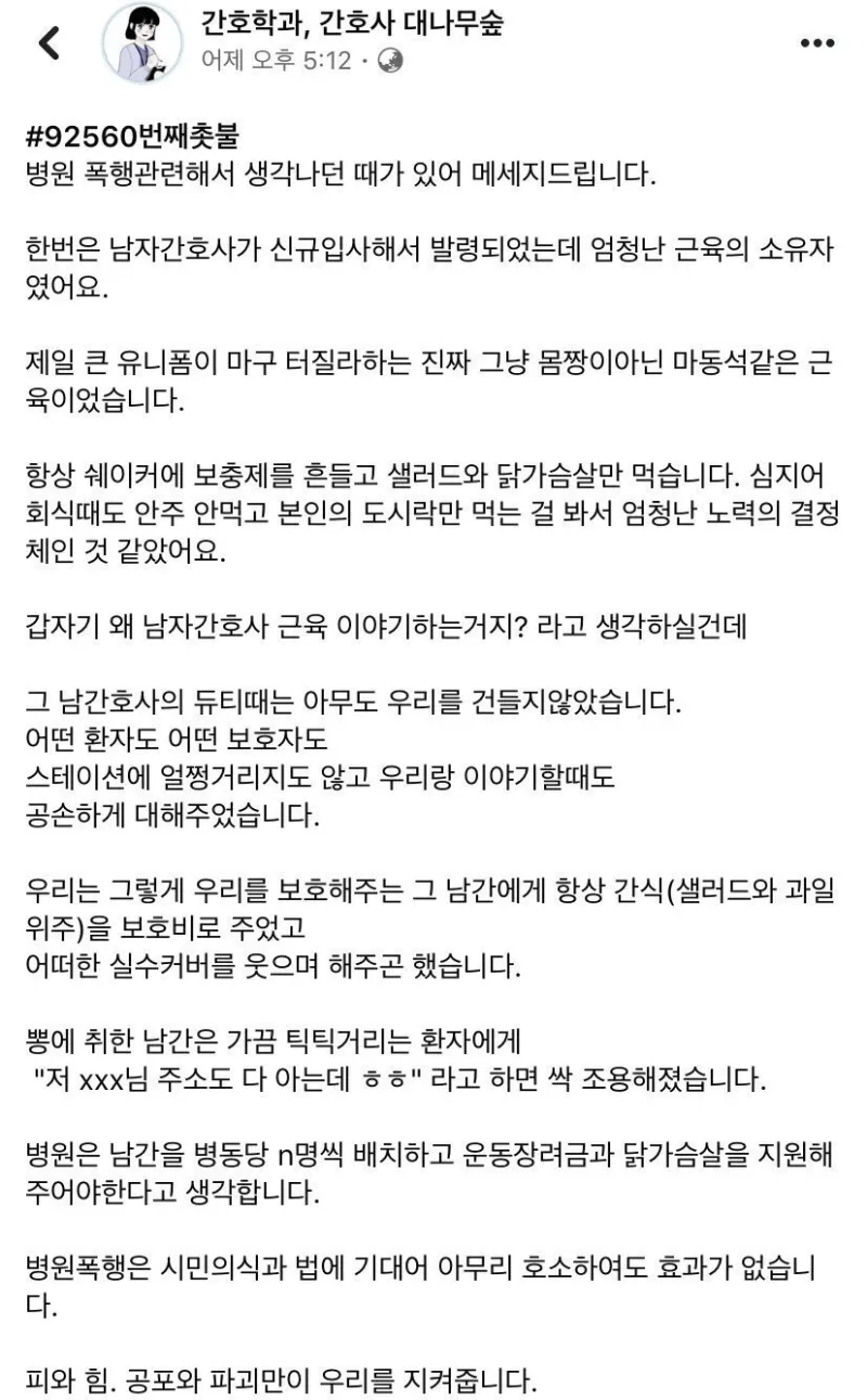 1e5d6f827c5db3fb0dd100546a6008a571cf45a3b0wd.png