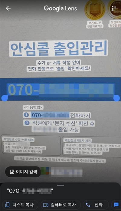 4d6b51eae91bf54386e14b348d9f14bc8aa8a7f9x0dm.png
