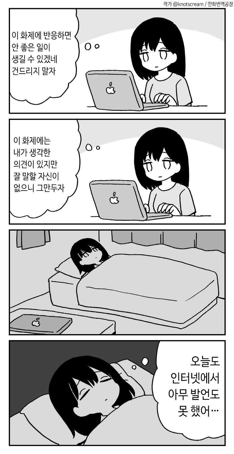 b7b086fb4bba3d60e45218b722a097ff66aa496eujai.png