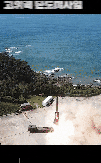 b7c335d047258eafc5a17b071cf20726c2656156p5fo.gif