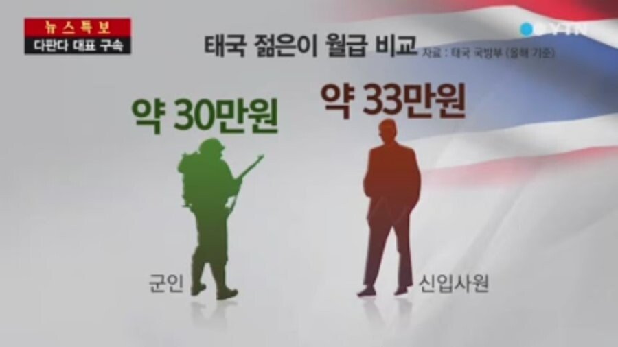 86fb0fb1b86affd9868f9e080c0e165a58d40b4dimn0.jpg