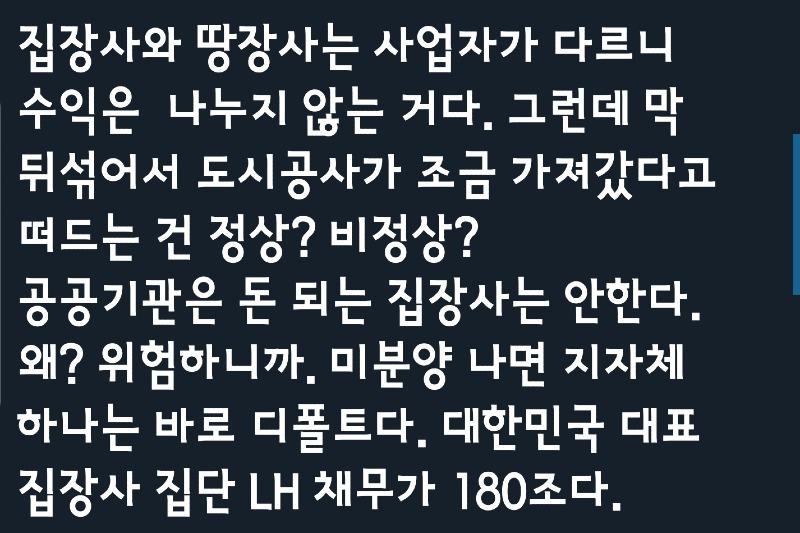 87b417dcc42bd88334652cba2e07244d62de5730370t.jpg