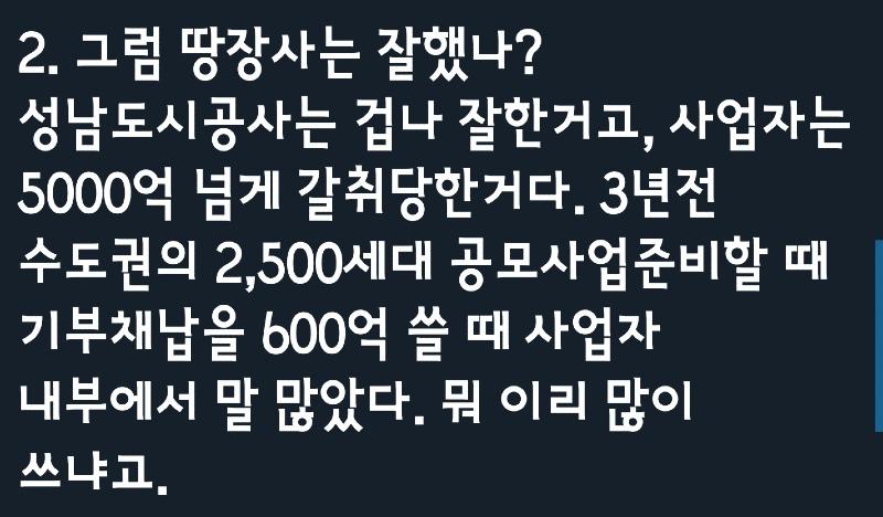 87b417dcc42bd88334652cba2e07244d62de573093de.jpg